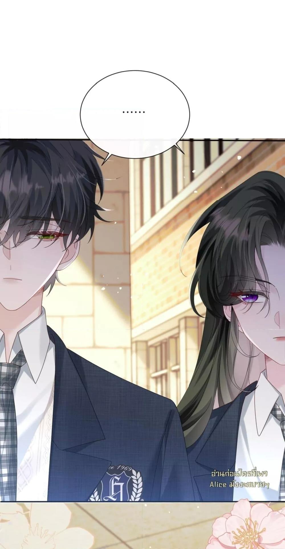 Manga-lc-com อ่านมังงะ อ่านการ์ตูน ออนไลน์ ฟรี Dressedasthe ตอนที่ 1 2 3 4 5 6 7 8 9 10 11 12 13 14 ฟรี ไม่มีโฆษณา Manga-lc - อ่าน มังงะ อ่าน การ์ตูน ออนไลน์ อ่านมังงะ ฟรี