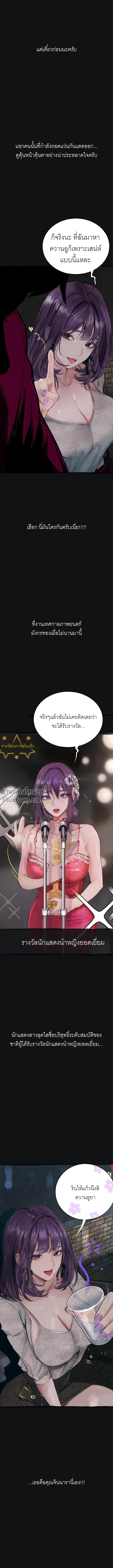 Doujin-Lc- อ่าน โดจิน มังฮวา เกาหลี ญี่ปุ่น จีน แปลไทย Observation Diary ตอนที่ 1 2 3 4 5 6 7 8 9 10 11 12 13 14 ฟรี ไม่มีโฆษณา อ่าน โดจิน Manhwa เกาหลี ญี่ปุ่น จีน เรามีครบ คัดมาให้เน้นๆ โดจิน 18+ รับประกันความฟินโดย  Doujin Lc