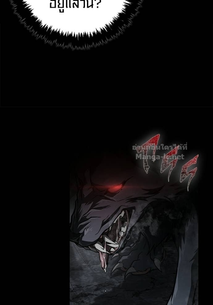 Doujin-Lc- อ่าน โดจิน มังฮวา เกาหลี ญี่ปุ่น จีน แปลไทย เอาชีวิตรอดในเกมฉบับคนเถื่อน ตอนที่ 1 2 3 4 5 6 7 8 9 10 11 12 13 14 ฟรี ไม่มีโฆษณา อ่าน โดจิน Manhwa เกาหลี ญี่ปุ่น จีน เรามีครบ คัดมาให้เน้นๆ โดจิน 18+ รับประกันความฟินโดย Doujin Lc