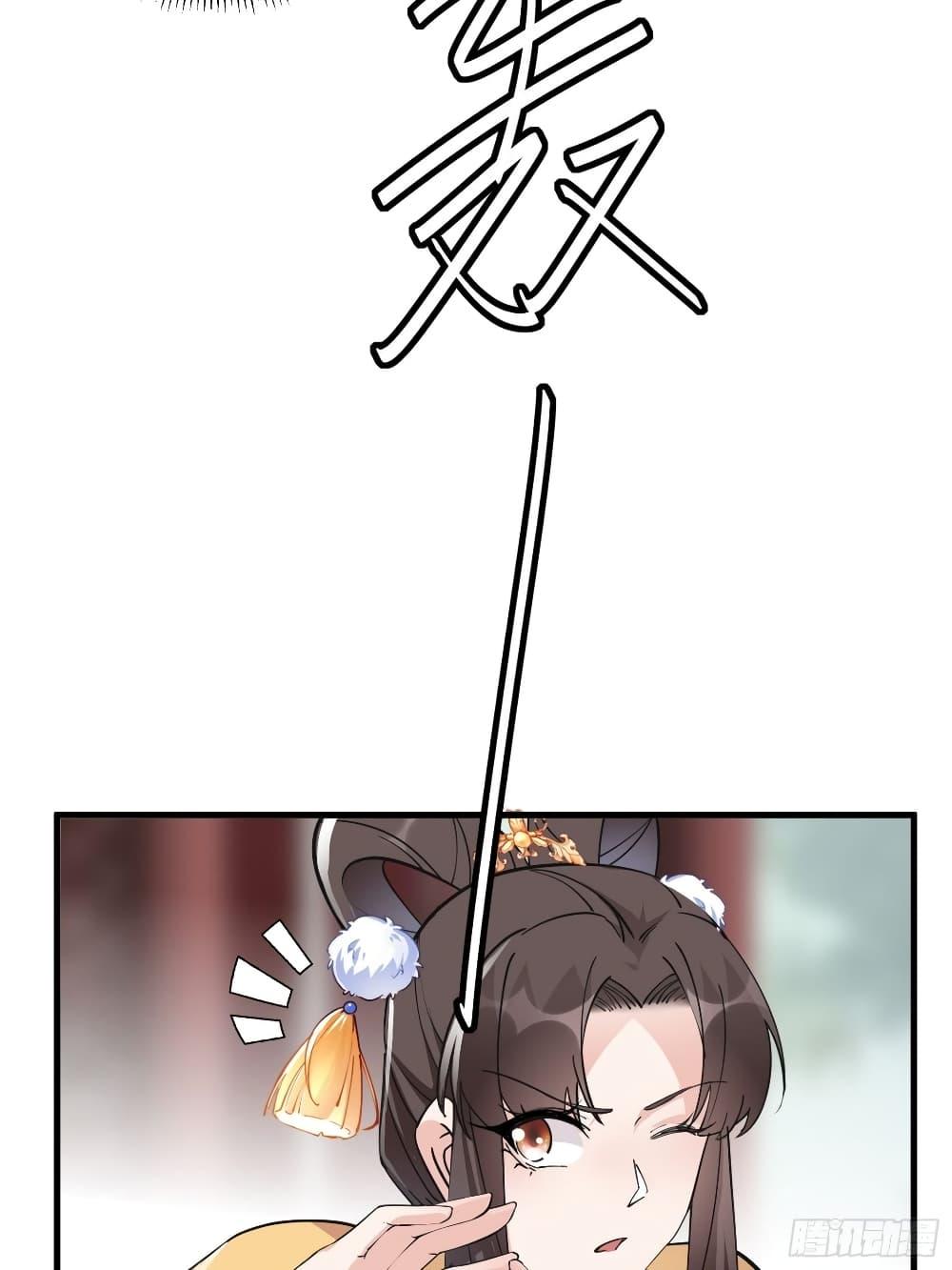 Manga-lc-com อ่านมังงะ อ่านการ์ตูน ออนไลน์ ฟรี Cultivating Immortality Requires a Rich Woman ตอนที่ 1 2 3 4 5 6 7 8 9 10 11 12 13 14 ฟรี ไม่มีโฆษณา Manga-lc - อ่าน มังงะ อ่าน การ์ตูน ออนไลน์ อ่านมังงะ ฟรี