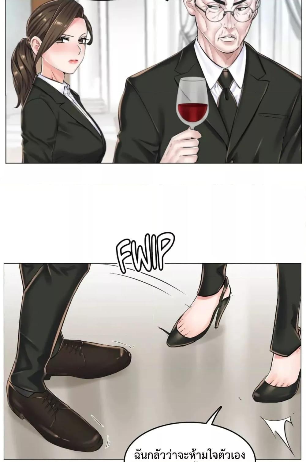 Doujin-Lc- อ่าน โดจิน มังฮวา เกาหลี ญี่ปุ่น จีน แปลไทย The Game Fatal Doctor ตอนที่ 1 2 3 4 5 6 7 8 9 10 11 12 13 14 ฟรี ไม่มีโฆษณา อ่าน โดจิน Manhwa เกาหลี ญี่ปุ่น จีน เรามีครบ คัดมาให้เน้นๆ โดจิน 18+ รับประกันความฟินโดย  Doujin Lc