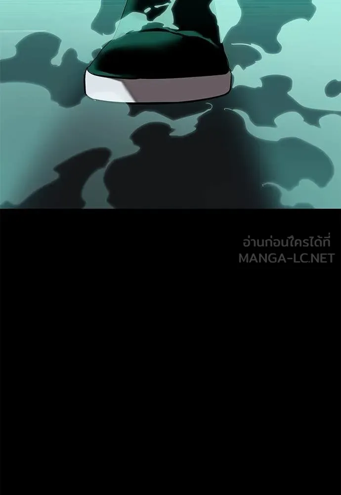 ยมราชลงทัณฑ์ ตอนที่ 116 รูปที่ 180