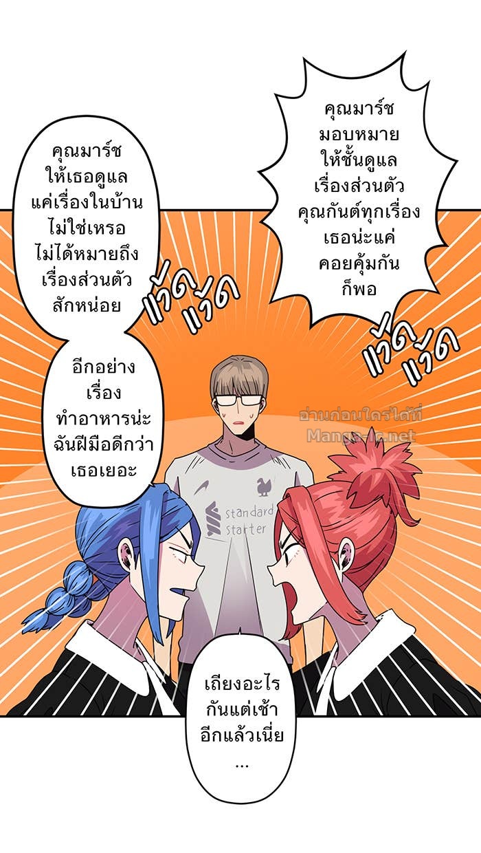 Doujin-Lc- อ่าน โดจิน มังฮวา เกาหลี ญี่ปุ่น จีน แปลไทย Take My Money รักนี้...มีเปย์ ตอนที่ 1 2 3 4 5 6 7 8 9 10 11 12 13 14 ฟรี ไม่มีโฆษณา อ่าน โดจิน Manhwa เกาหลี ญี่ปุ่น จีน เรามีครบ คัดมาให้เน้นๆ โดจิน 18+ รับประกันความฟินโดย Doujin Lc