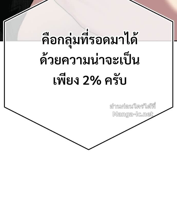 Doujin-Lc- อ่าน โดจิน มังฮวา เกาหลี ญี่ปุ่น จีน แปลไทย บอกมาค่าตัวเท่าไหร่ ตอนที่ 1 2 3 4 5 6 7 8 9 10 11 12 13 14 ฟรี ไม่มีโฆษณา อ่าน โดจิน Manhwa เกาหลี ญี่ปุ่น จีน เรามีครบ คัดมาให้เน้นๆ โดจิน 18+ รับประกันความฟินโดย Doujin Lc