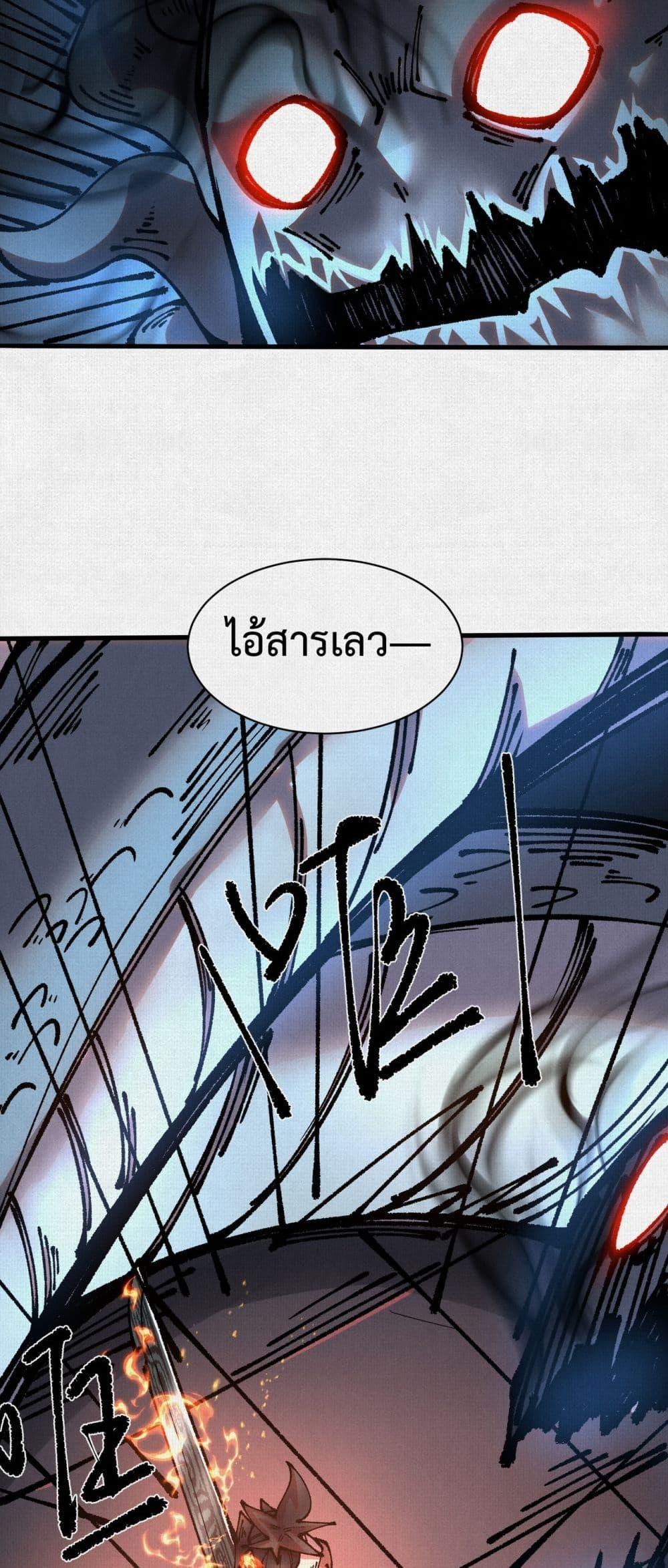Manga-lc-com อ่านมังงะ อ่านการ์ตูน ออนไลน์ ฟรี Soul of Chi You ตอนที่ 1 2 3 4 5 6 7 8 9 10 11 12 13 14 ฟรี ไม่มีโฆษณา Manga-lc - อ่าน มังงะ อ่าน การ์ตูน ออนไลน์ อ่านมังงะ ฟรี