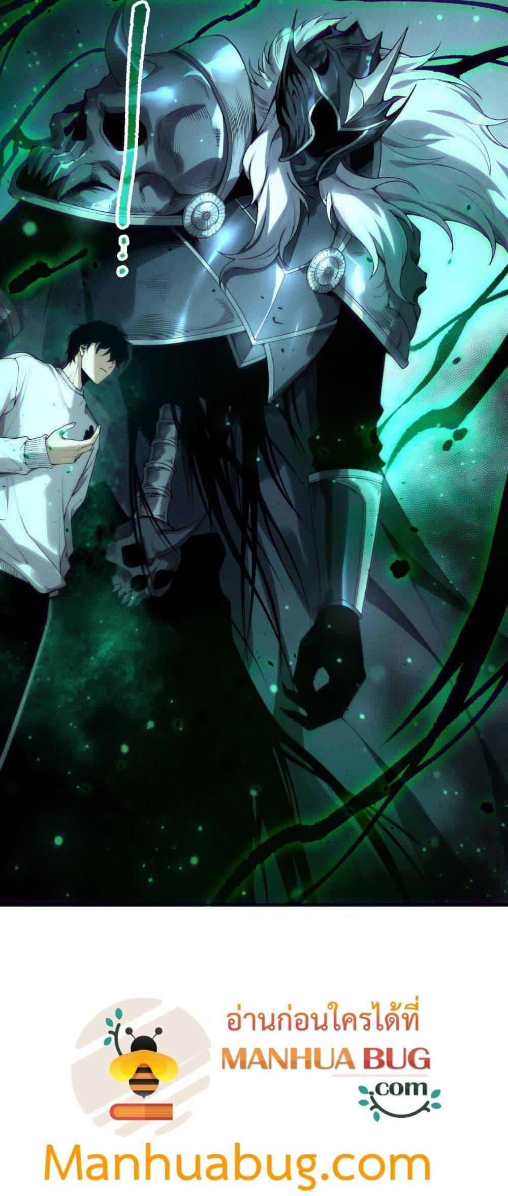 Manga-lc-com อ่านมังงะ อ่านการ์ตูน ออนไลน์ ฟรี NecromancerKin ตอนที่ 1 2 3 4 5 6 7 8 9 10 11 12 13 14 ฟรี ไม่มีโฆษณา Manga-lc - อ่าน มังงะ อ่าน การ์ตูน ออนไลน์ อ่านมังงะ ฟรี