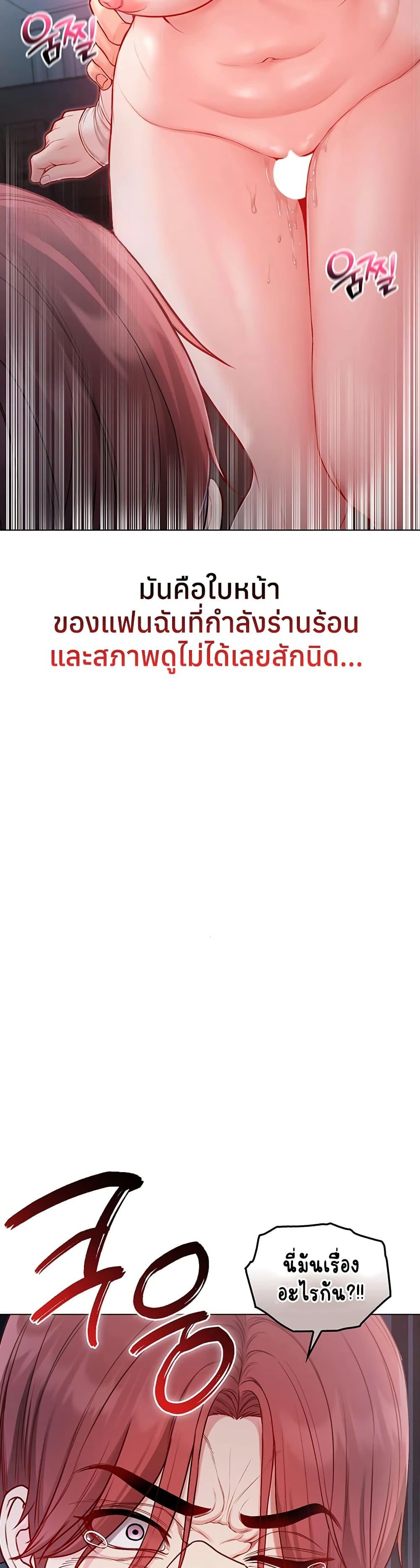 Doujin-Lc- อ่าน โดจิน มังฮวา เกาหลี ญี่ปุ่น จีน แปลไทย I Am a Vampire ตอนที่ 1 2 3 4 5 6 7 8 9 10 11 12 13 14 ฟรี ไม่มีโฆษณา อ่าน โดจิน Manhwa เกาหลี ญี่ปุ่น จีน เรามีครบ คัดมาให้เน้นๆ โดจิน 18+ รับประกันความฟินโดย  Doujin Lc
