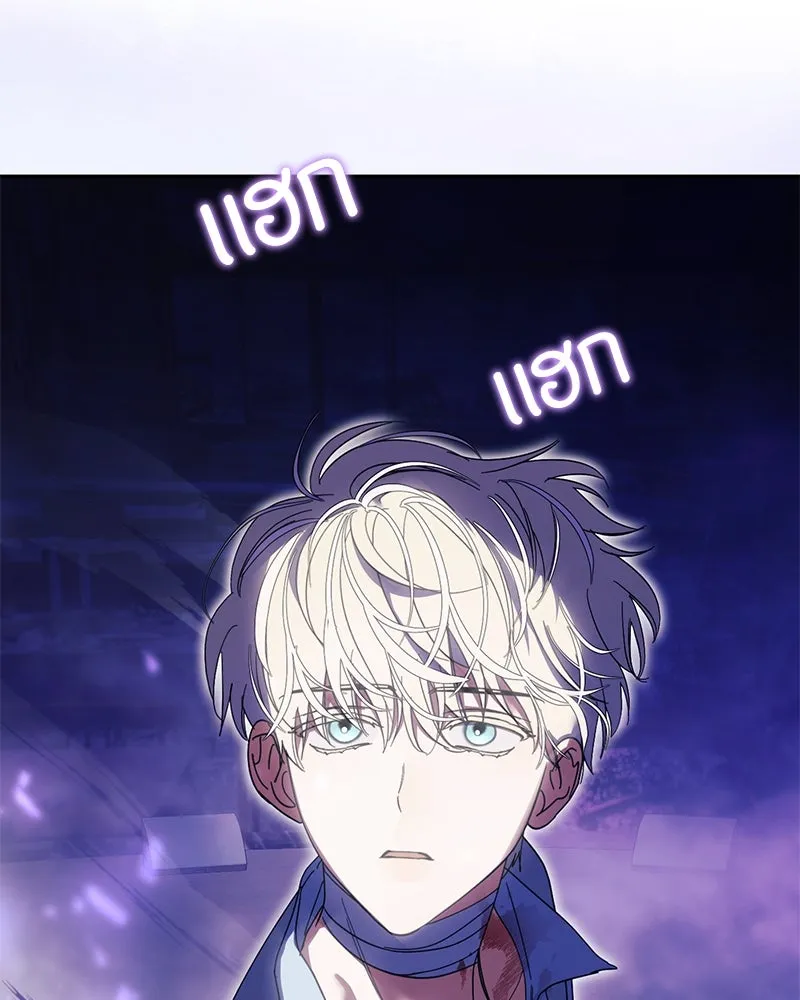 ย้อนเวลามาเป็นมักเน่ ตอนที่ 27 รูปที่ 91