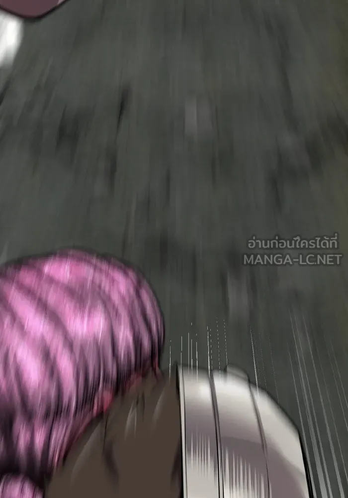 ยอดคนเลเวลทะลุ ตอนที่ 50 โลกที่ลุกเป็นไฟ (5) รูปที่ 219