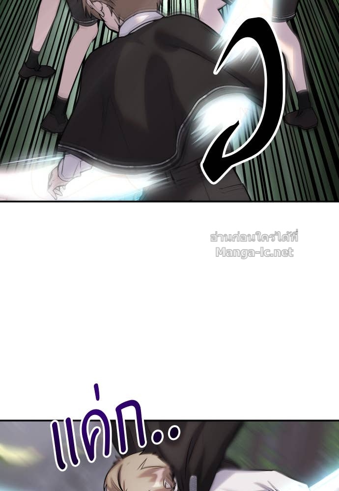 Doujin-Lc- อ่าน โดจิน มังฮวา เกาหลี ญี่ปุ่น จีน แปลไทย แกร่งเกินผู้กล้า แต่ซ่าไม่ได้ ตอนที่ 1 2 3 4 5 6 7 8 9 10 11 12 13 14 ฟรี ไม่มีโฆษณา อ่าน โดจิน Manhwa เกาหลี ญี่ปุ่น จีน เรามีครบ คัดมาให้เน้นๆ โดจิน 18+ รับประกันความฟินโดย Doujin Lc