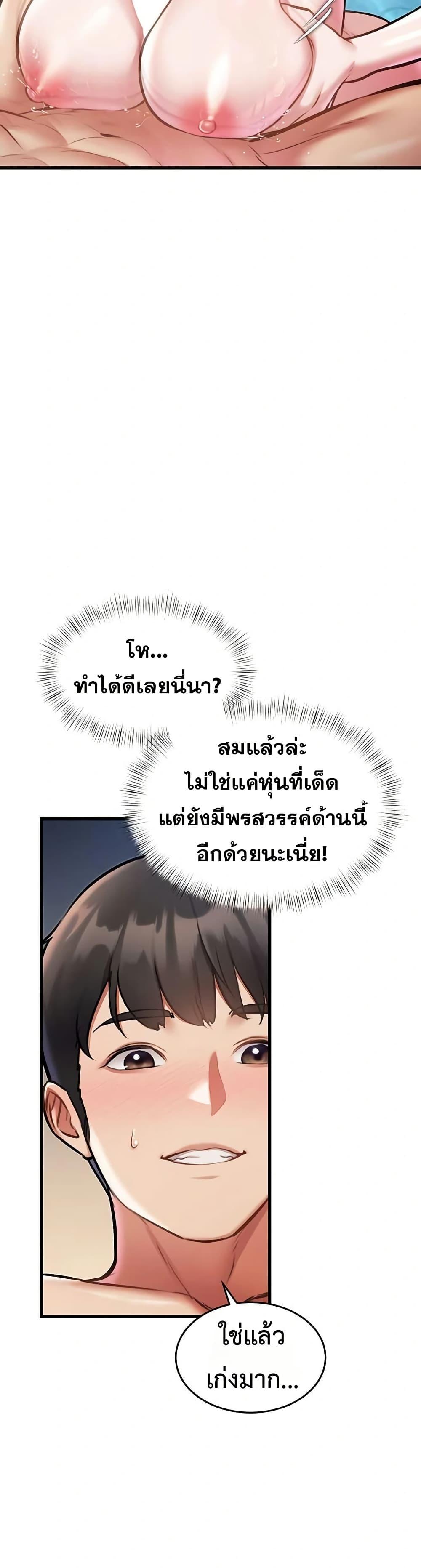 Doujin-Lc- อ่าน โดจิน มังฮวา เกาหลี ญี่ปุ่น จีน แปลไทย Each Building ตอนที่ 1 2 3 4 5 6 7 8 9 10 11 12 13 14 ฟรี ไม่มีโฆษณา อ่าน โดจิน Manhwa เกาหลี ญี่ปุ่น จีน เรามีครบ คัดมาให้เน้นๆ โดจิน 18+ รับประกันความฟินโดย  Doujin Lc