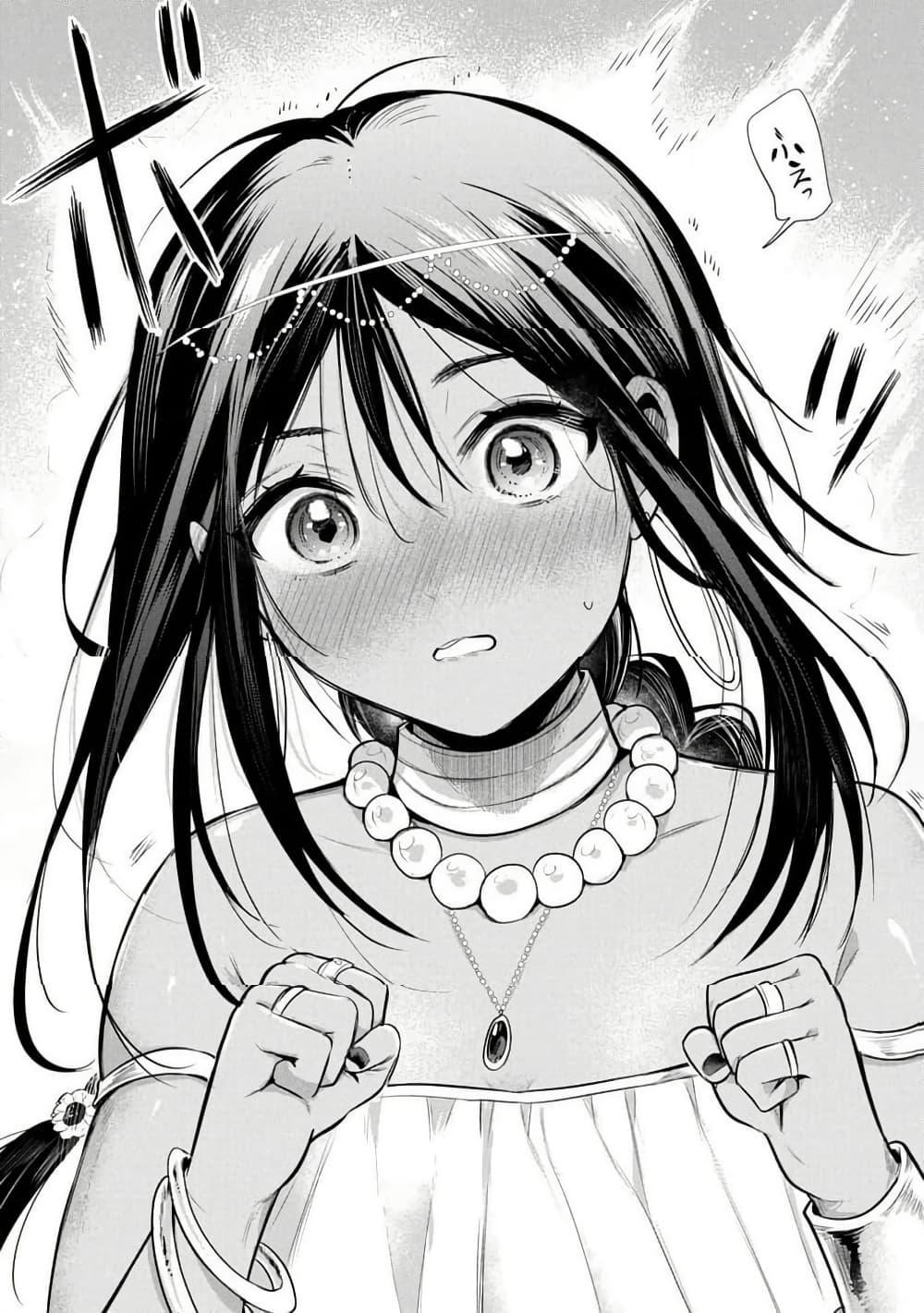 Manga-lc-com อ่านมังงะ อ่านการ์ตูน ออนไลน์ ฟรี Sun-ouji wa Tsuma ni Naritai ตอนที่ 1 2 3 4 5 6 7 8 9 10 11 12 13 14 ฟรี ไม่มีโฆษณา Manga-lc - อ่าน มังงะ อ่าน การ์ตูน ออนไลน์ อ่านมังงะ ฟรี