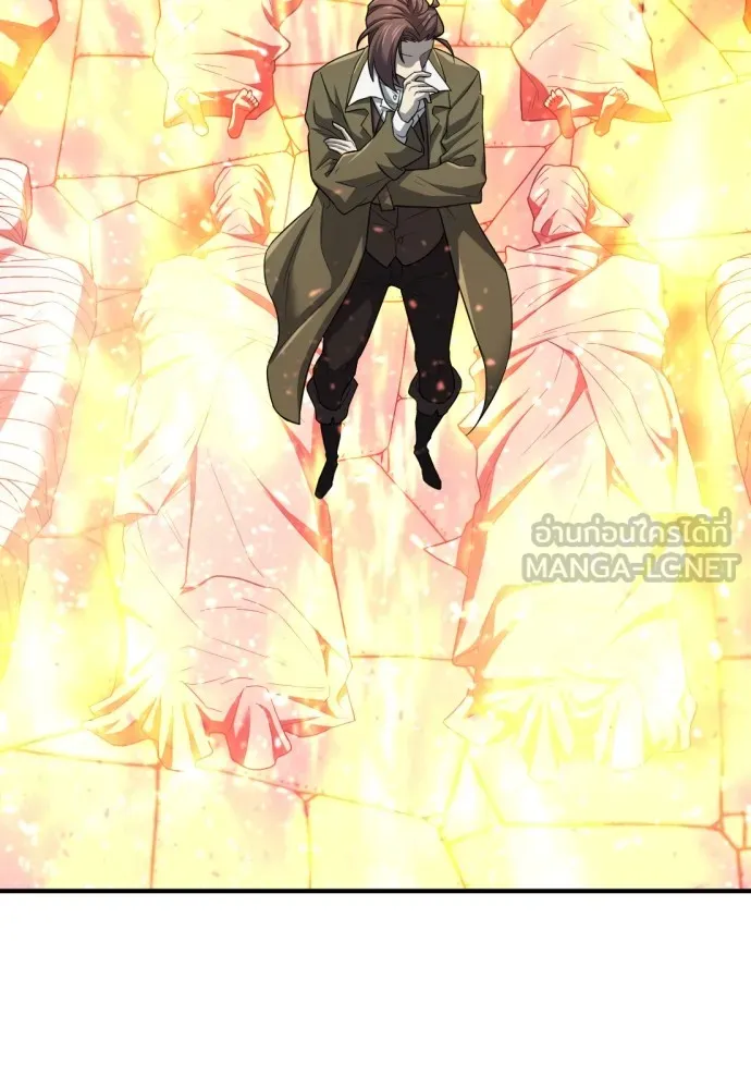 ยอดสถาปนิกผู้พิทักษ์อาณาจักร ตอนที่ 70 รูปที่ 78