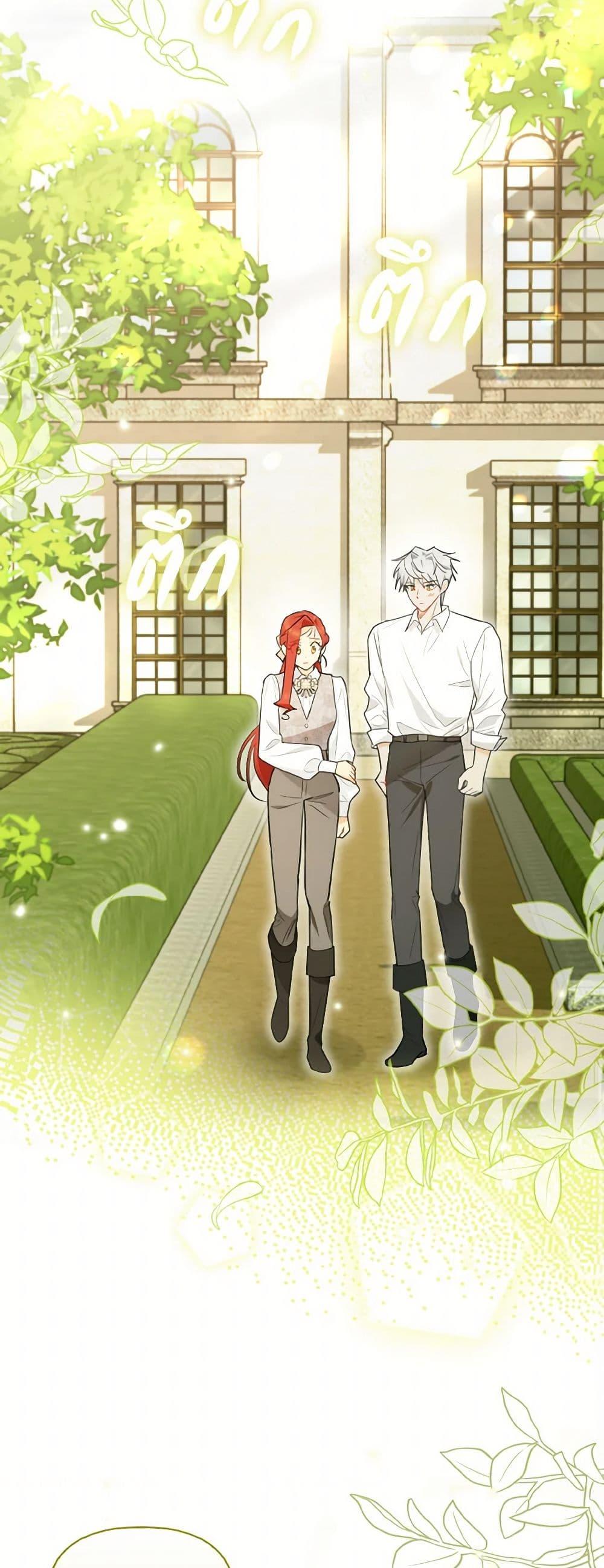 Manga-lc-com อ่านมังงะ อ่านการ์ตูน ออนไลน์ ฟรี I Possessed a Villainess, but I Wanna Raise Cats! ตอนที่ 1 2 3 4 5 6 7 8 9 10 11 12 13 14 ฟรี ไม่มีโฆษณา Manga-lc - อ่าน มังงะ อ่าน การ์ตูน ออนไลน์ อ่านมังงะ ฟรี