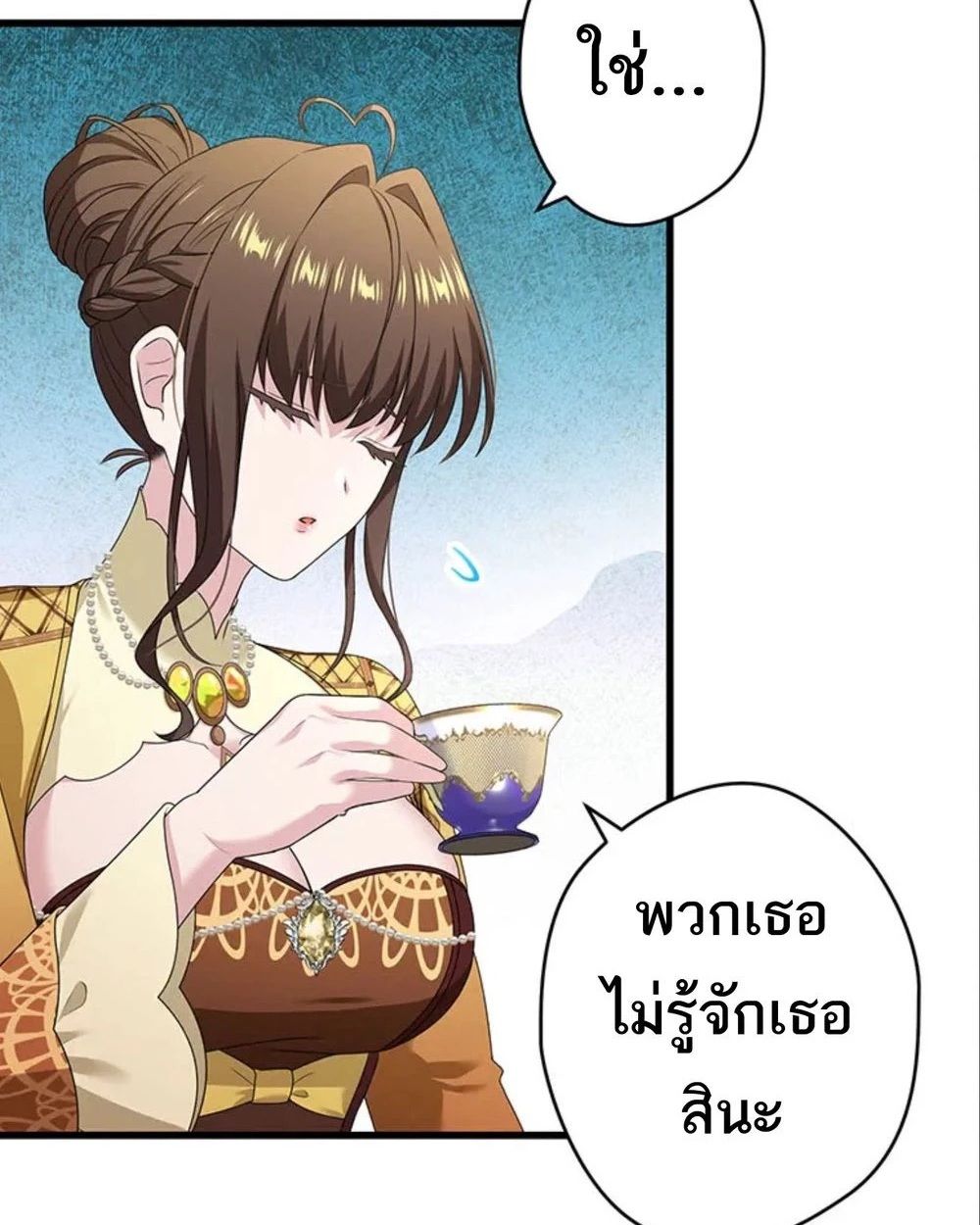 Manga-lc-com อ่านมังงะ อ่านการ์ตูน ออนไลน์ ฟรี The Legendary Assassin Reincarnated as the Beloved Youngest Daughter of a Royal Family ตอนที่ 1 2 3 4 5 6 7 8 9 10 11 12 13 14 ฟรี ไม่มีโฆษณา Manga-lc - อ่าน มังงะ อ่าน การ์ตูน ออนไลน์ อ่านมังงะ ฟรี