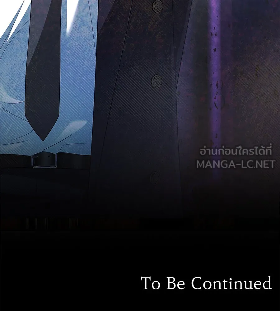 สัญญารักฉบับสุดท้าย ตอนที่ 16 รูปที่ 135