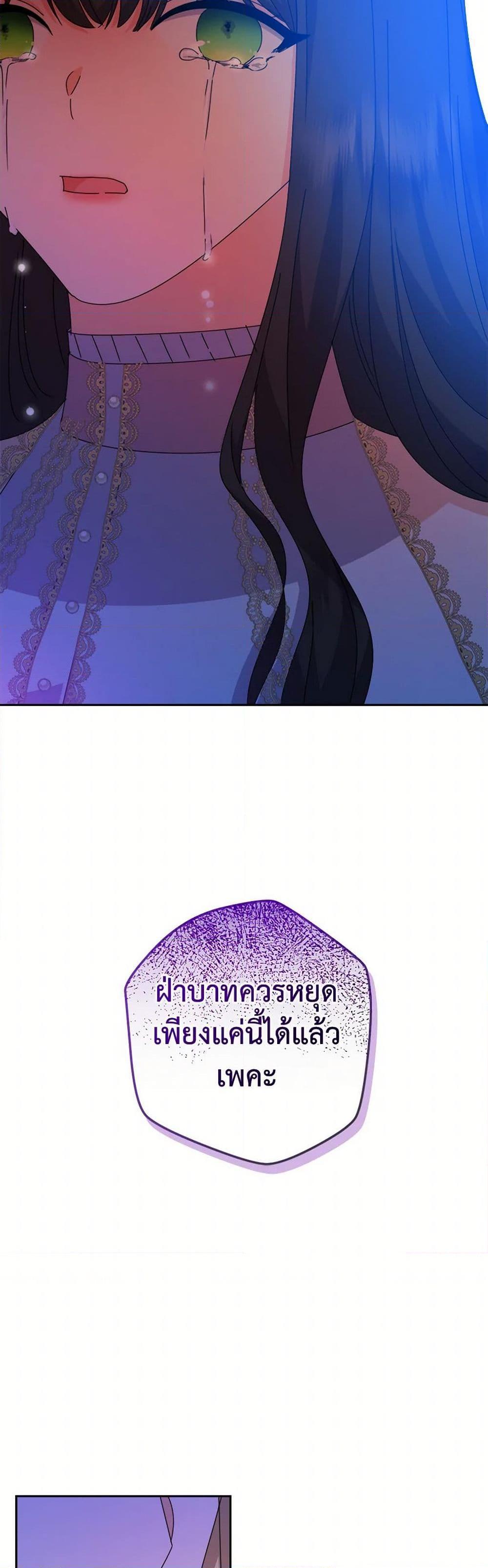 Manga-lc-com อ่านมังงะ อ่านการ์ตูน ออนไลน์ ฟรี From Maid to Queen ตอนที่ 1 2 3 4 5 6 7 8 9 10 11 12 13 14 ฟรี ไม่มีโฆษณา Manga-lc - อ่าน มังงะ อ่าน การ์ตูน ออนไลน์ อ่านมังงะ ฟรี