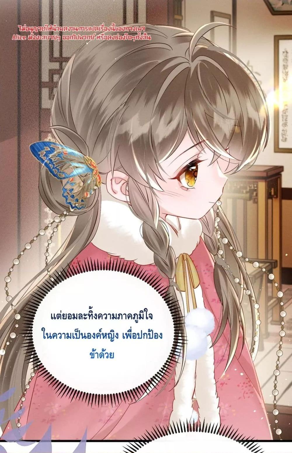 Manga-lc-com อ่านมังงะ อ่านการ์ตูน ออนไลน์ ฟรี เสียงหัวใจของเธ ตอนที่ 1 2 3 4 5 6 7 8 9 10 11 12 13 14 ฟรี ไม่มีโฆษณา Manga-lc - อ่าน มังงะ อ่าน การ์ตูน ออนไลน์ อ่านมังงะ ฟรี