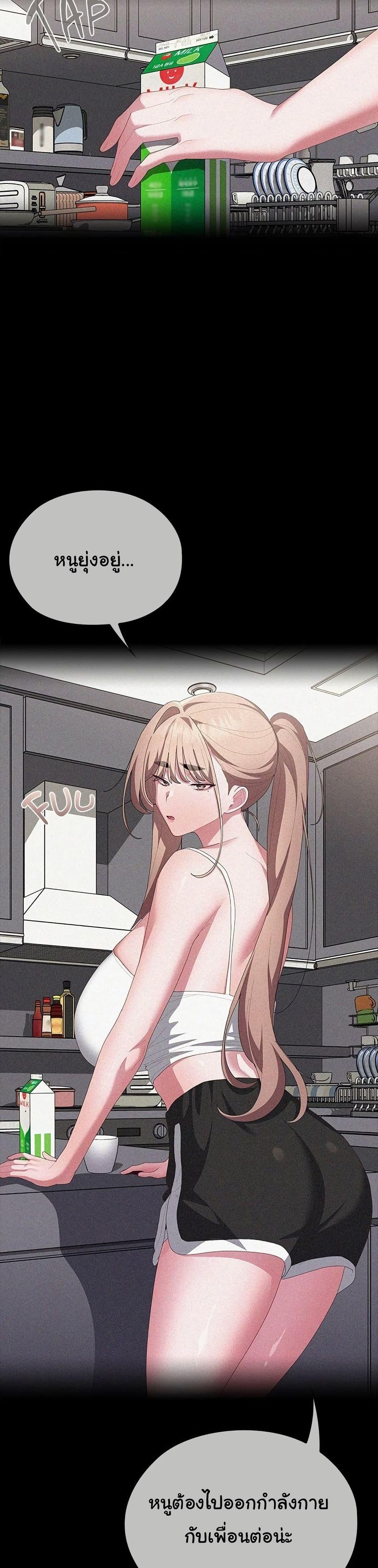 Doujin-Lc- อ่าน โดจิน มังฮวา เกาหลี ญี่ปุ่น จีน แปลไทย Office Shitbag Alert ตอนที่ 1 2 3 4 5 6 7 8 9 10 11 12 13 14 ฟรี ไม่มีโฆษณา อ่าน โดจิน Manhwa เกาหลี ญี่ปุ่น จีน เรามีครบ คัดมาให้เน้นๆ โดจิน 18+ รับประกันความฟินโดย  Doujin Lc