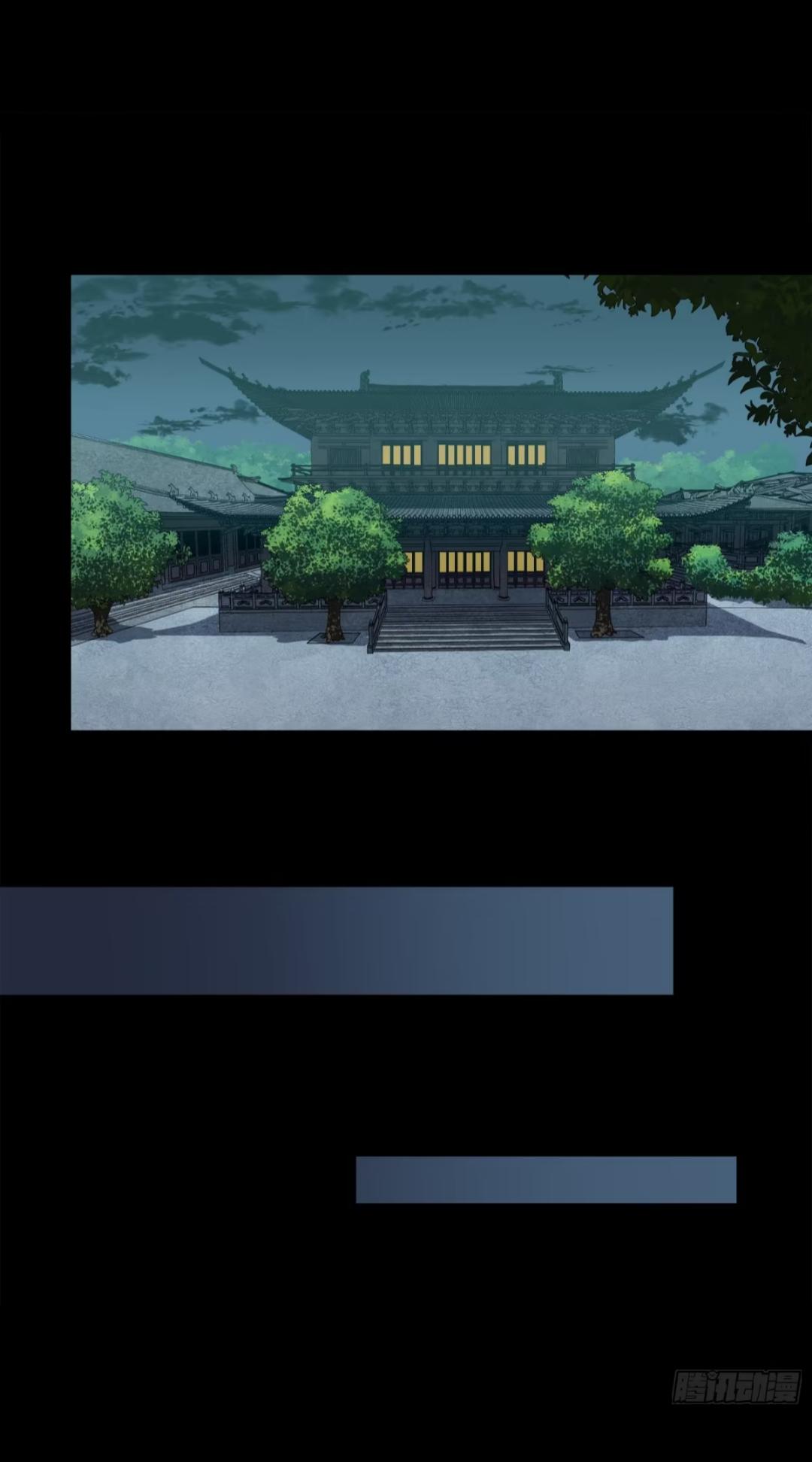 Manga-lc-com อ่านมังงะ อ่านการ์ตูน ออนไลน์ ฟรี Legend of Star General ตอนที่ 1 2 3 4 5 6 7 8 9 10 11 12 13 14 ฟรี ไม่มีโฆษณา Manga-lc - อ่าน มังงะ อ่าน การ์ตูน ออนไลน์ อ่านมังงะ ฟรี