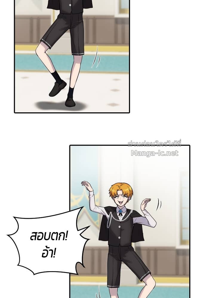 Doujin-Lc- อ่าน โดจิน มังฮวา เกาหลี ญี่ปุ่น จีน แปลไทย แกร่งเกินผู้กล้า แต่ซ่าไม่ได้ ตอนที่ 1 2 3 4 5 6 7 8 9 10 11 12 13 14 ฟรี ไม่มีโฆษณา อ่าน โดจิน Manhwa เกาหลี ญี่ปุ่น จีน เรามีครบ คัดมาให้เน้นๆ โดจิน 18+ รับประกันความฟินโดย Doujin Lc