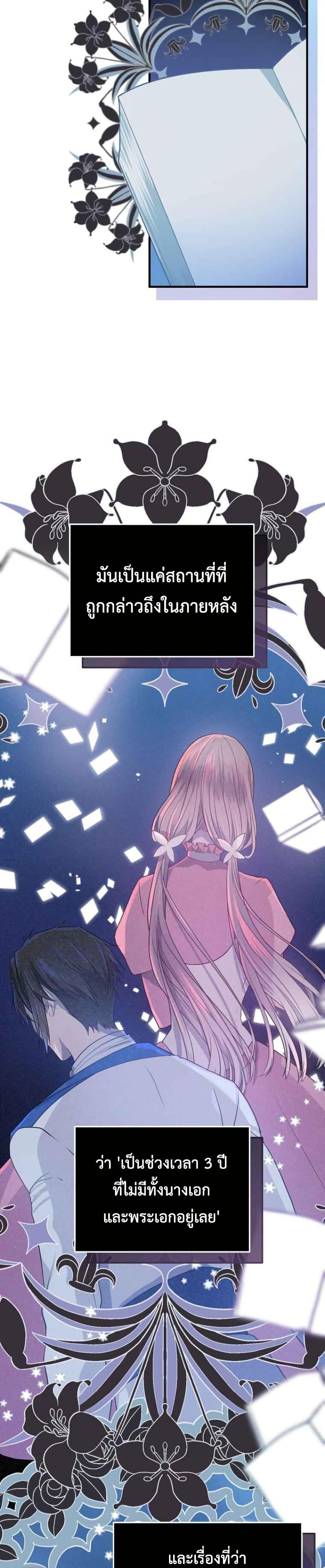 Manga-lc-com อ่านมังงะ อ่านการ์ตูน ออนไลน์ ฟรี My Childhood Friends Are trying to Kill Me ตอนที่ 1 2 3 4 5 6 7 8 9 10 11 12 13 14 ฟรี ไม่มีโฆษณา Manga-lc - อ่าน มังงะ อ่าน การ์ตูน ออนไลน์ อ่านมังงะ ฟรี