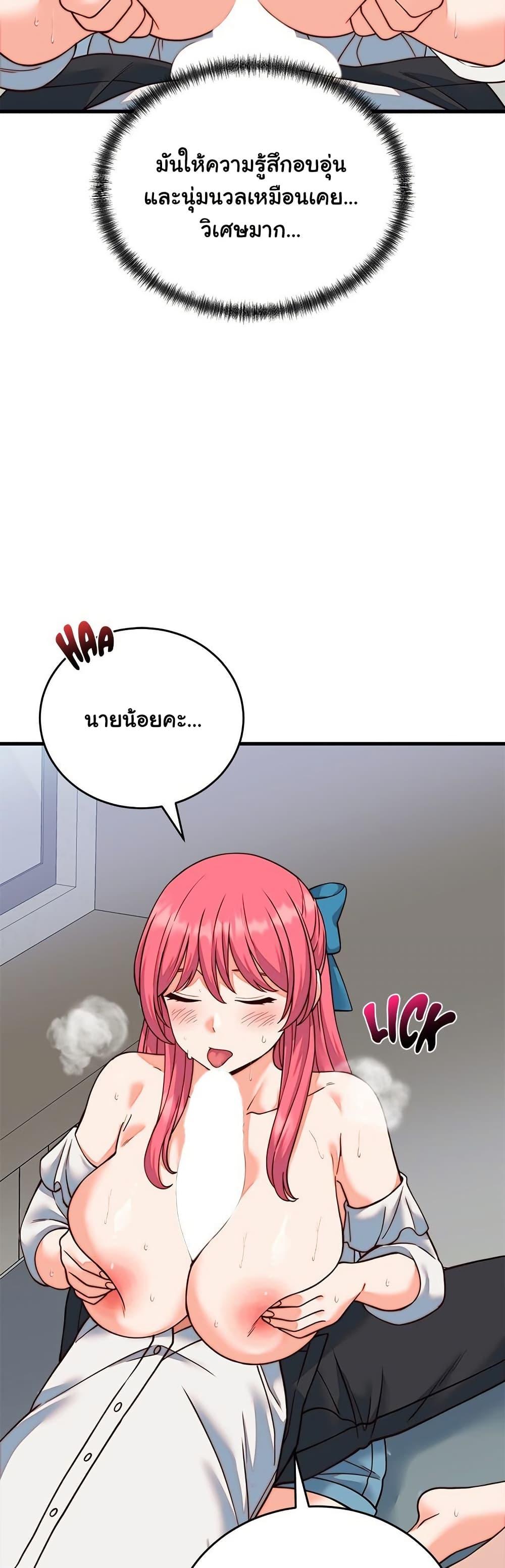 Doujin-Lc- อ่าน โดจิน มังฮวา เกาหลี ญี่ปุ่น จีน แปลไทย From Pauper ตอนที่ 1 2 3 4 5 6 7 8 9 10 11 12 13 14 ฟรี ไม่มีโฆษณา อ่าน โดจิน Manhwa เกาหลี ญี่ปุ่น จีน เรามีครบ คัดมาให้เน้นๆ โดจิน 18+ รับประกันความฟินโดย  Doujin Lc