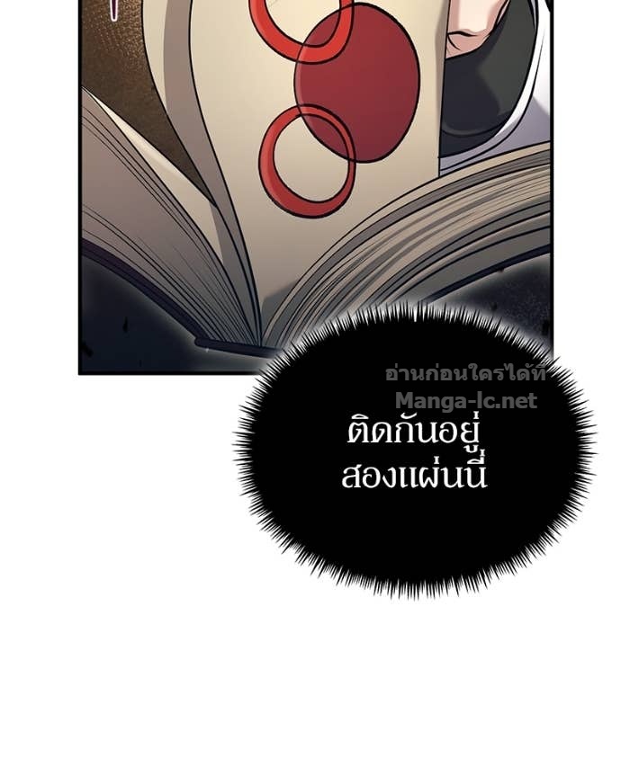 Doujin-Lc- อ่าน โดจิน มังฮวา เกาหลี ญี่ปุ่น จีน แปลไทย ฮีลเลอร์กำมะลอ ตอนที่ 1 2 3 4 5 6 7 8 9 10 11 12 13 14 ฟรี ไม่มีโฆษณา อ่าน โดจิน Manhwa เกาหลี ญี่ปุ่น จีน เรามีครบ คัดมาให้เน้นๆ โดจิน 18+ รับประกันความฟินโดย Doujin Lc