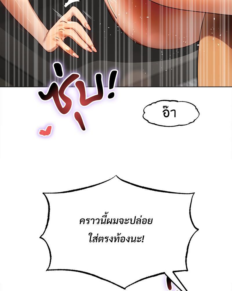 Doujin-Lc- อ่าน โดจิน มังฮวา เกาหลี ญี่ปุ่น จีน แปลไทย Do You Like to Exerc ตอนที่ 1 2 3 4 5 6 7 8 9 10 11 12 13 14 ฟรี ไม่มีโฆษณา อ่าน โดจิน Manhwa เกาหลี ญี่ปุ่น จีน เรามีครบ คัดมาให้เน้นๆ โดจิน 18+ รับประกันความฟินโดย  Doujin Lc