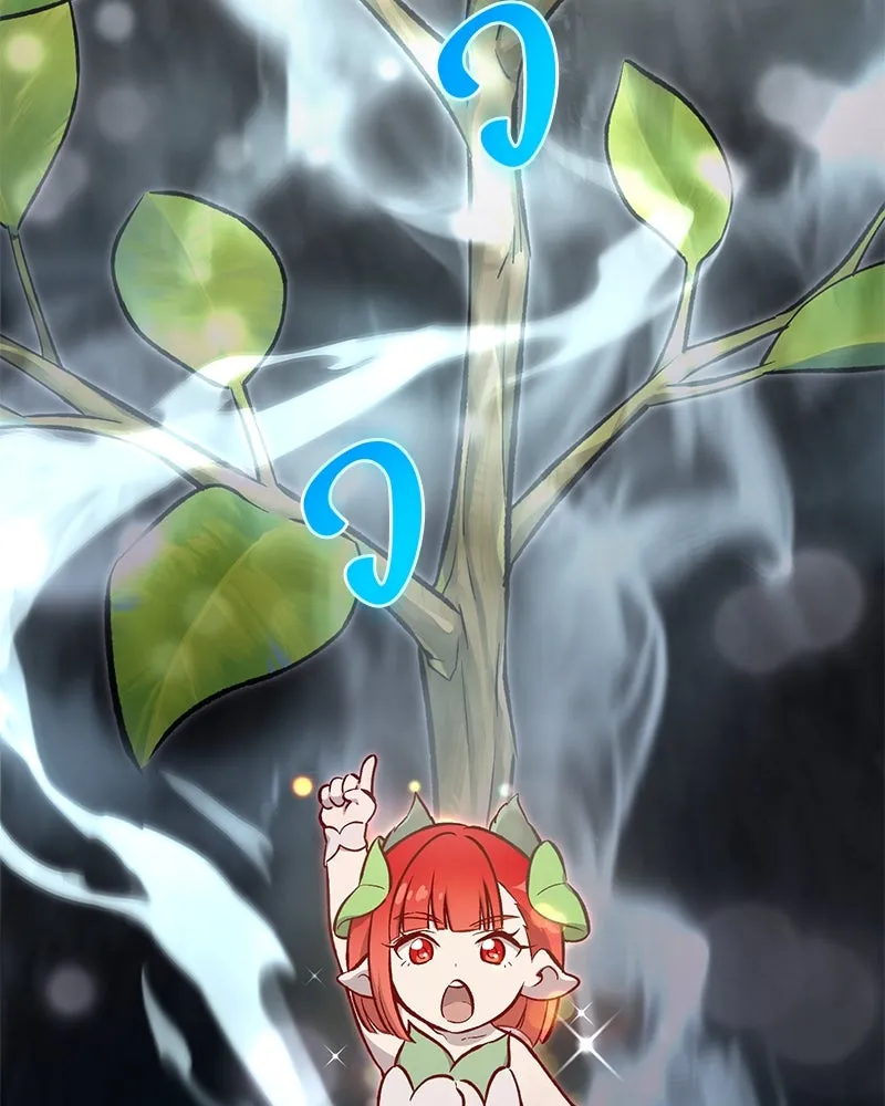 ปลูกผักพิชิตหอคอย ตอนที่ 86 รูปที่ 61