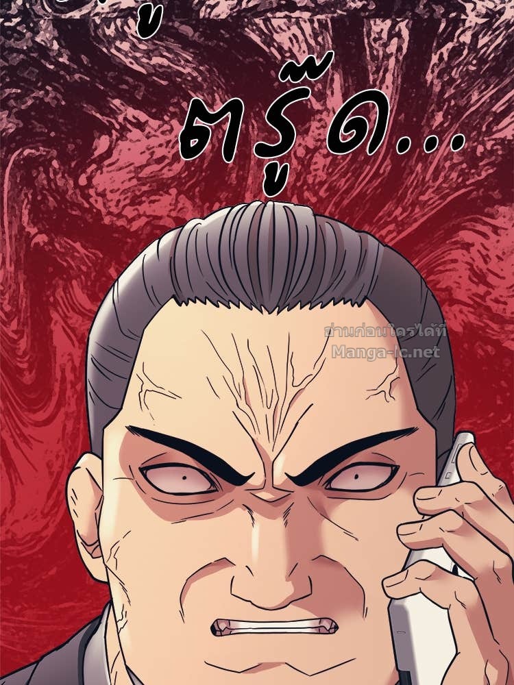 Doujin-Lc- อ่าน โดจิน มังฮวา เกาหลี ญี่ปุ่น จีน แปลไทย โคตรแกร่ง ตอนที่ 1 2 3 4 5 6 7 8 9 10 11 12 13 14 ฟรี ไม่มีโฆษณา อ่าน โดจิน Manhwa เกาหลี ญี่ปุ่น จีน เรามีครบ คัดมาให้เน้นๆ โดจิน 18+ รับประกันความฟินโดย Doujin Lc