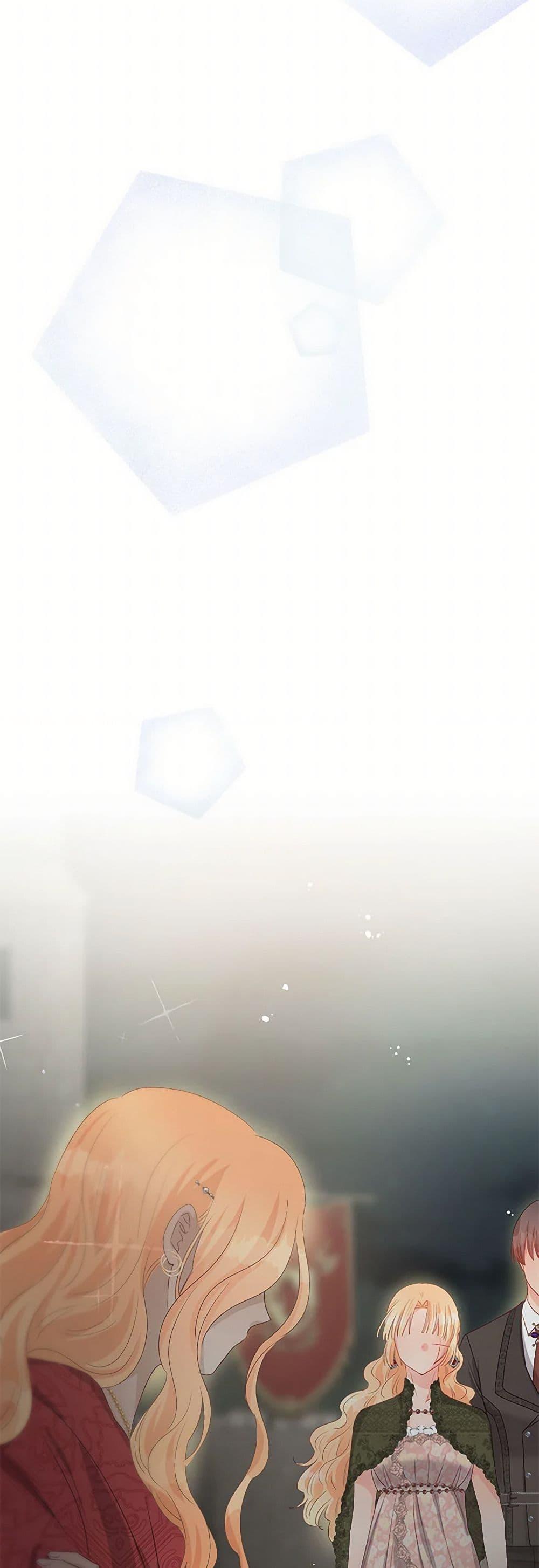 Manga-lc-com อ่านมังงะ อ่านการ์ตูน ออนไลน์ ฟรี Don’t Concern Yourself With That Book ตอนที่ 1 2 3 4 5 6 7 8 9 10 11 12 13 14 ฟรี ไม่มีโฆษณา Manga-lc - อ่าน มังงะ อ่าน การ์ตูน ออนไลน์ อ่านมังงะ ฟรี