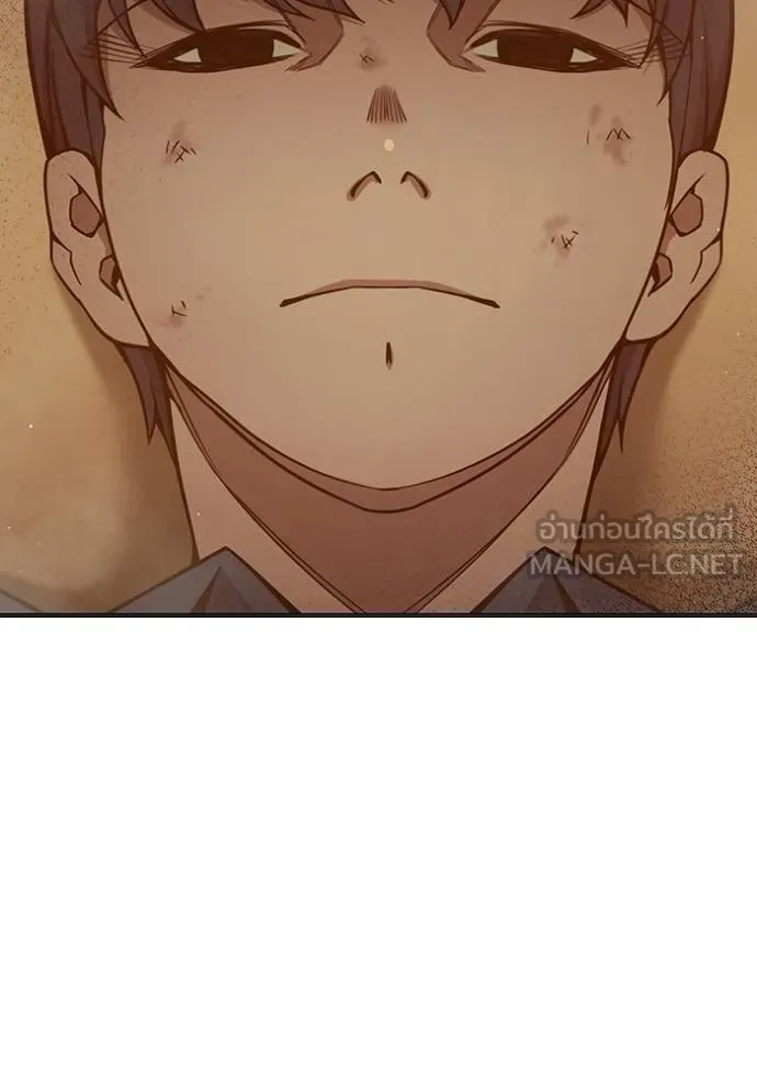 เยาวชนคนคุก ตอนที่ 43 รูปที่ 179