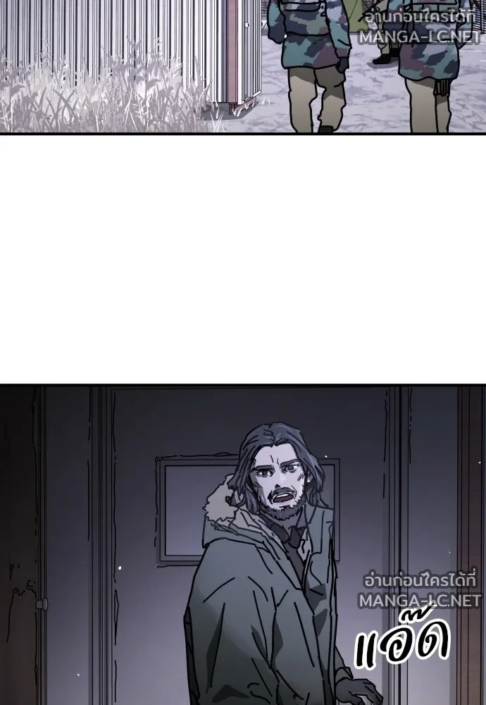 Manga-lc-com อ่านมังงะ อ่านการ์ตูน ออนไลน์ ฟรี วันดีคืนดี โซลก็ ตอนที่ 1 2 3 4 5 6 7 8 9 10 11 12 13 14 ฟรี ไม่มีโฆษณา Manga-lc - อ่าน มังงะ อ่าน การ์ตูน ออนไลน์ อ่านมังงะ ฟรี