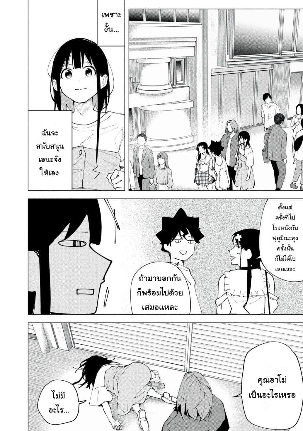 Manga-lc-com อ่านมังงะ อ่านการ์ตูน ออนไลน์ ฟรี R15+ ja dame desu ka ตอนที่ 1 2 3 4 5 6 7 8 9 10 11 12 13 14 ฟรี ไม่มีโฆษณา Manga-lc - อ่าน มังงะ อ่าน การ์ตูน ออนไลน์ อ่านมังงะ ฟรี