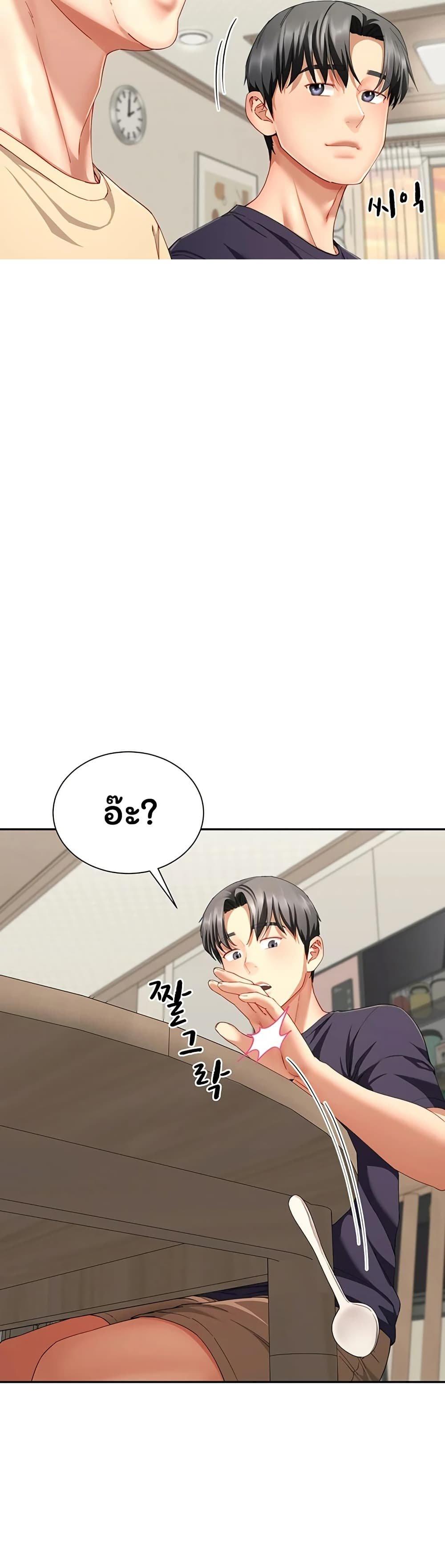 Doujin-Lc- อ่าน โดจิน มังฮวา เกาหลี ญี่ปุ่น จีน แปลไทย The Lovers Were ตอนที่ 1 2 3 4 5 6 7 8 9 10 11 12 13 14 ฟรี ไม่มีโฆษณา อ่าน โดจิน Manhwa เกาหลี ญี่ปุ่น จีน เรามีครบ คัดมาให้เน้นๆ โดจิน 18+ รับประกันความฟินโดย  Doujin Lc