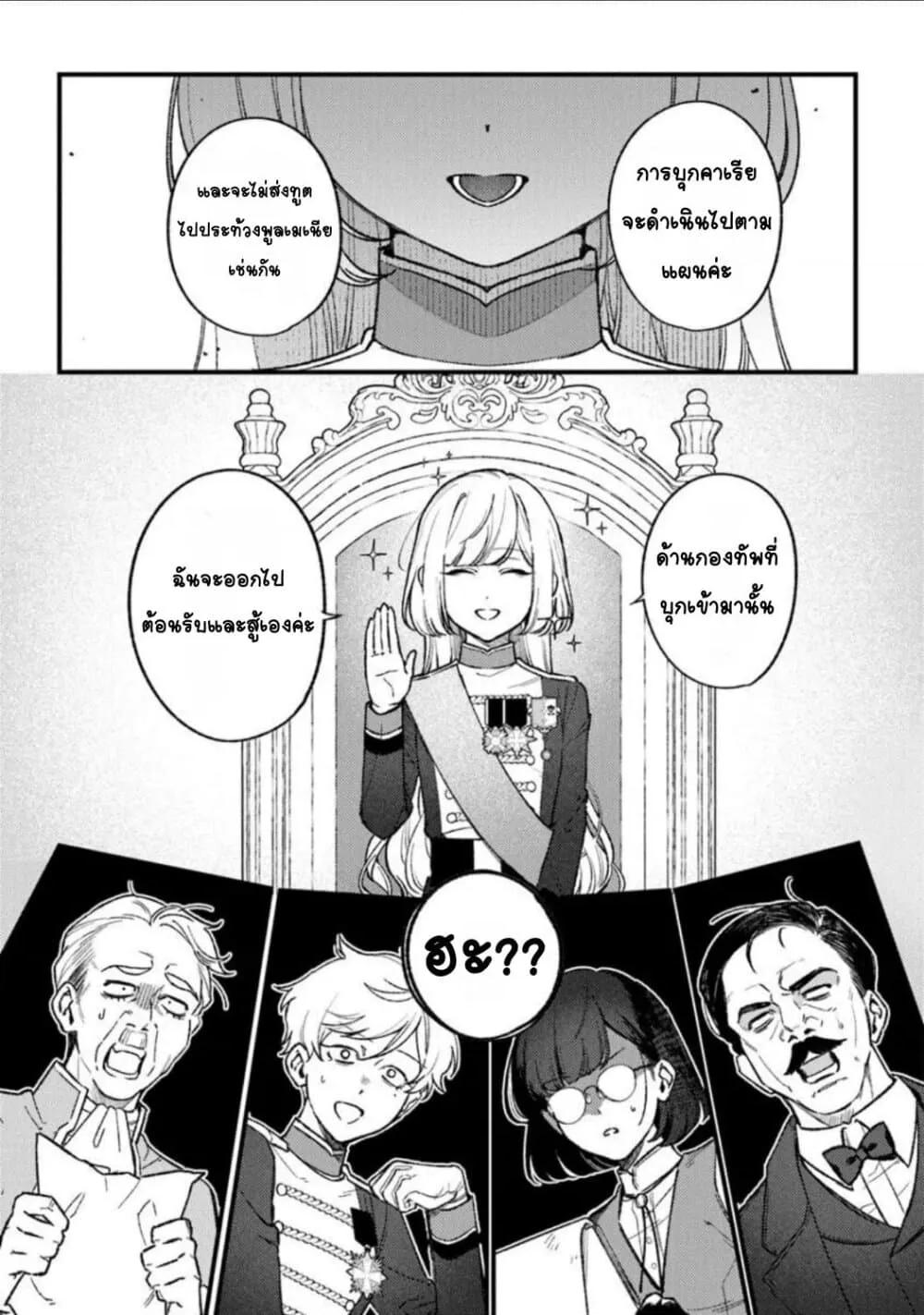 Doujin-Lc- อ่าน โดจิน มังฮวา เกาหลี ญี่ปุ่น จีน แปลไทย Mitsuba no Monogatari ตอนที่ 1 2 3 4 5 6 7 8 9 10 11 12 13 14 ฟรี ไม่มีโฆษณา อ่าน โดจิน Manhwa เกาหลี ญี่ปุ่น จีน เรามีครบ คัดมาให้เน้นๆ โดจิน 18+ รับประกันความฟินโดย  Doujin Lc