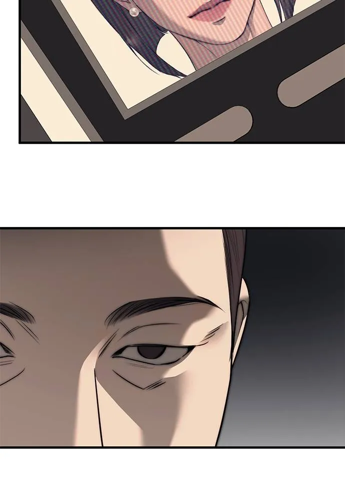 ปฏิบัติการลับ ตอนที่ 94 รูปที่ 202