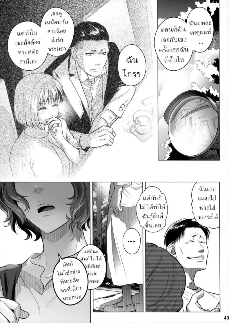 Doujin-Lc- อ่าน โดจิน มังฮวา เกาหลี ญี่ปุ่น จีน แปลไทย วันหยุดสุดสัปดาห์ของอากิโกะ อิโต้[Otaku Beam (Ootsuka Mahiro)] Itou Akiko no Shuumatsu - Weekend of Akiko Itou ตอนที่ 1 2 3 4 5 6 7 8 9 10 11 12 13 14 ฟรี ไม่มีโฆษณา อ่าน โดจิน Manhwa เกาหลี ญี่ปุ่น จีน เรามีครบ คัดมาให้เน้นๆ โดจิน 18+ รับประกันความฟินโดย  Doujin Lc