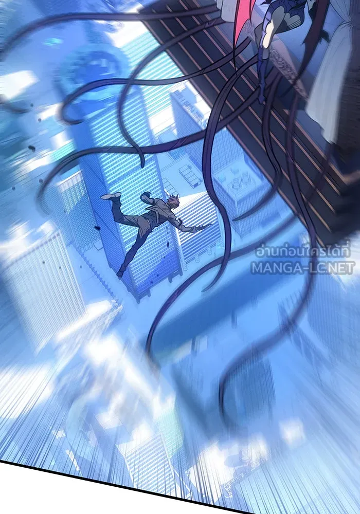 เกิดใหม่พร้อมพลังแห่งราชัน ตอนที่ 39 รูปที่ 141