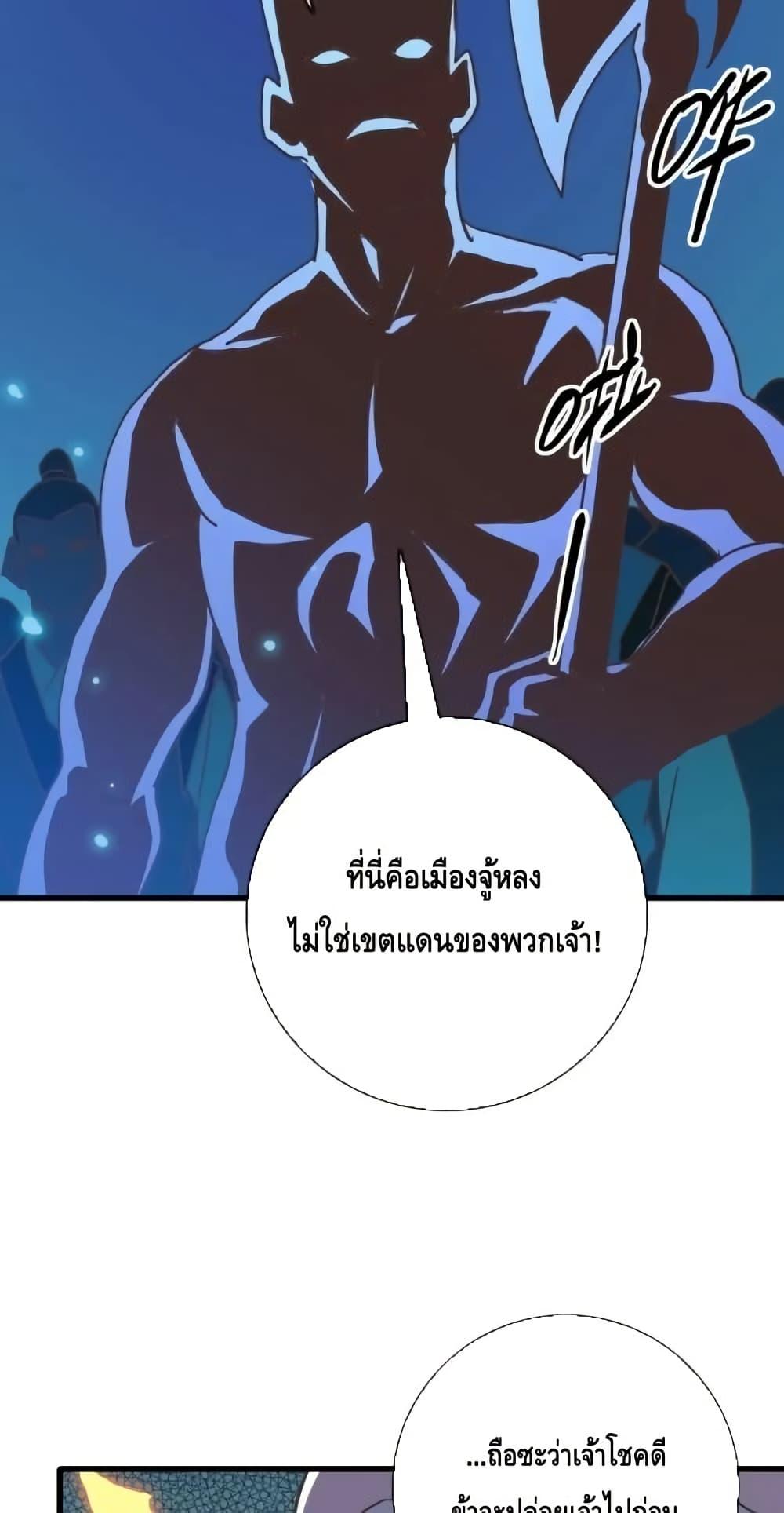Manga-lc-com อ่านมังงะ อ่านการ์ตูน ออนไลน์ ฟรี CrazyLeveling ตอนที่ 1 2 3 4 5 6 7 8 9 10 11 12 13 14 ฟรี ไม่มีโฆษณา Manga-lc - อ่าน มังงะ อ่าน การ์ตูน ออนไลน์ อ่านมังงะ ฟรี