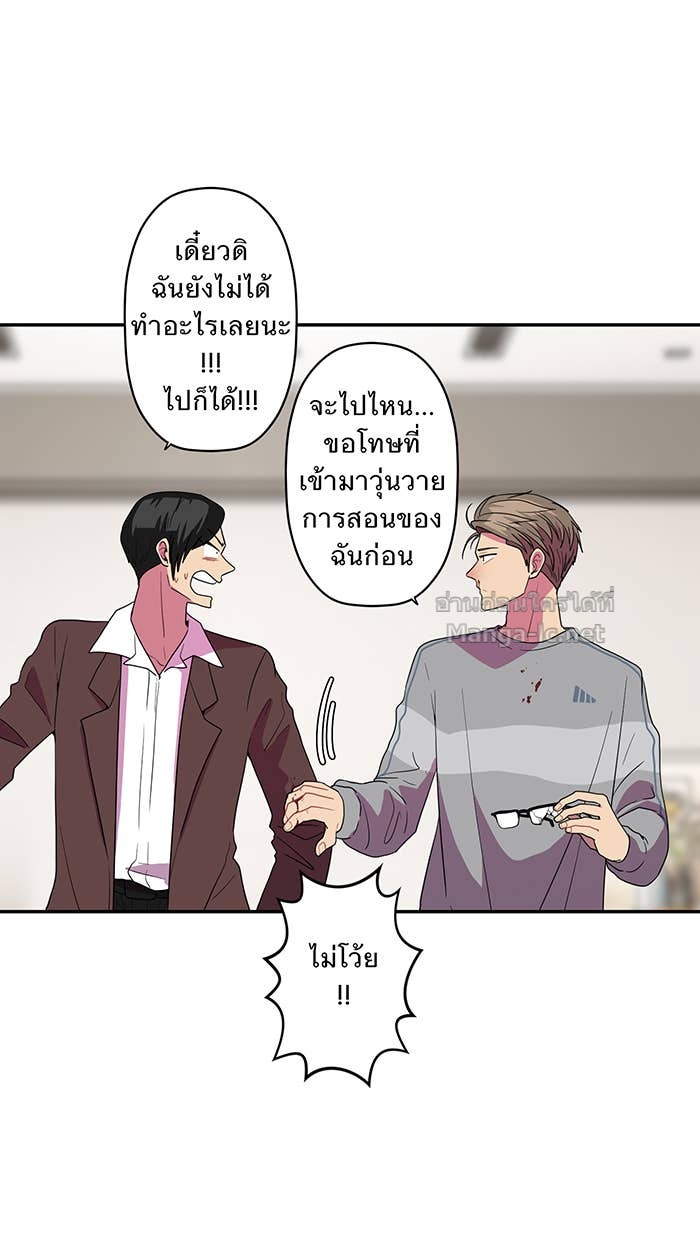 Doujin-Lc- อ่าน โดจิน มังฮวา เกาหลี ญี่ปุ่น จีน แปลไทย Take My Money รักนี้...มีเปย์ ตอนที่ 1 2 3 4 5 6 7 8 9 10 11 12 13 14 ฟรี ไม่มีโฆษณา อ่าน โดจิน Manhwa เกาหลี ญี่ปุ่น จีน เรามีครบ คัดมาให้เน้นๆ โดจิน 18+ รับประกันความฟินโดย Doujin Lc