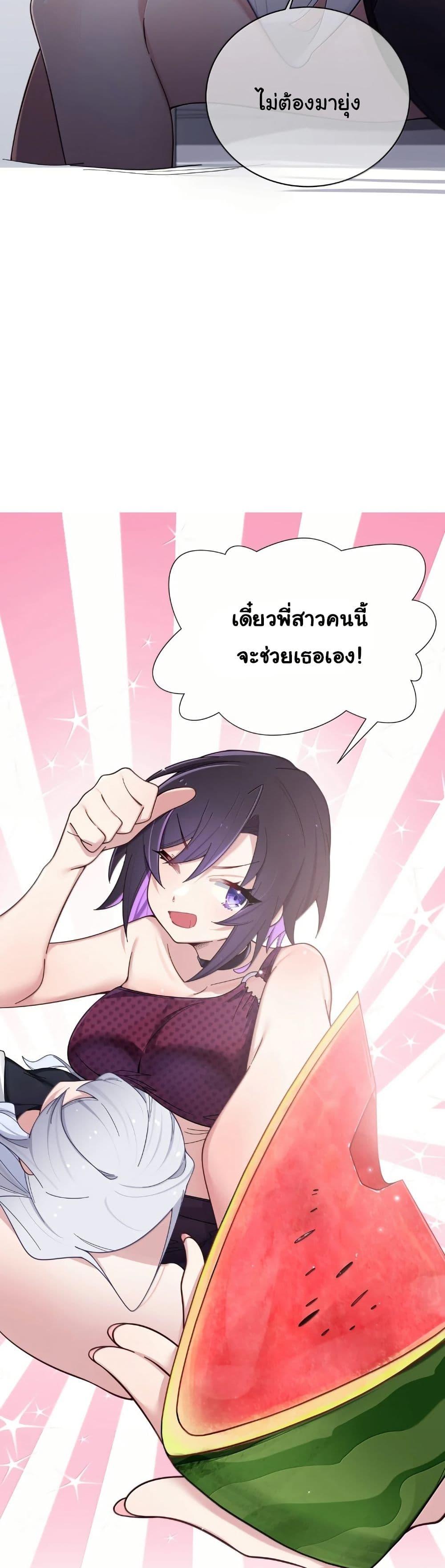 Manga-lc-com อ่านมังงะ อ่านการ์ตูน ออนไลน์ ฟรี Fake Girlfriend My Fault ตอนที่ 1 2 3 4 5 6 7 8 9 10 11 12 13 14 ฟรี ไม่มีโฆษณา Manga-lc - อ่าน มังงะ อ่าน การ์ตูน ออนไลน์ อ่านมังงะ ฟรี