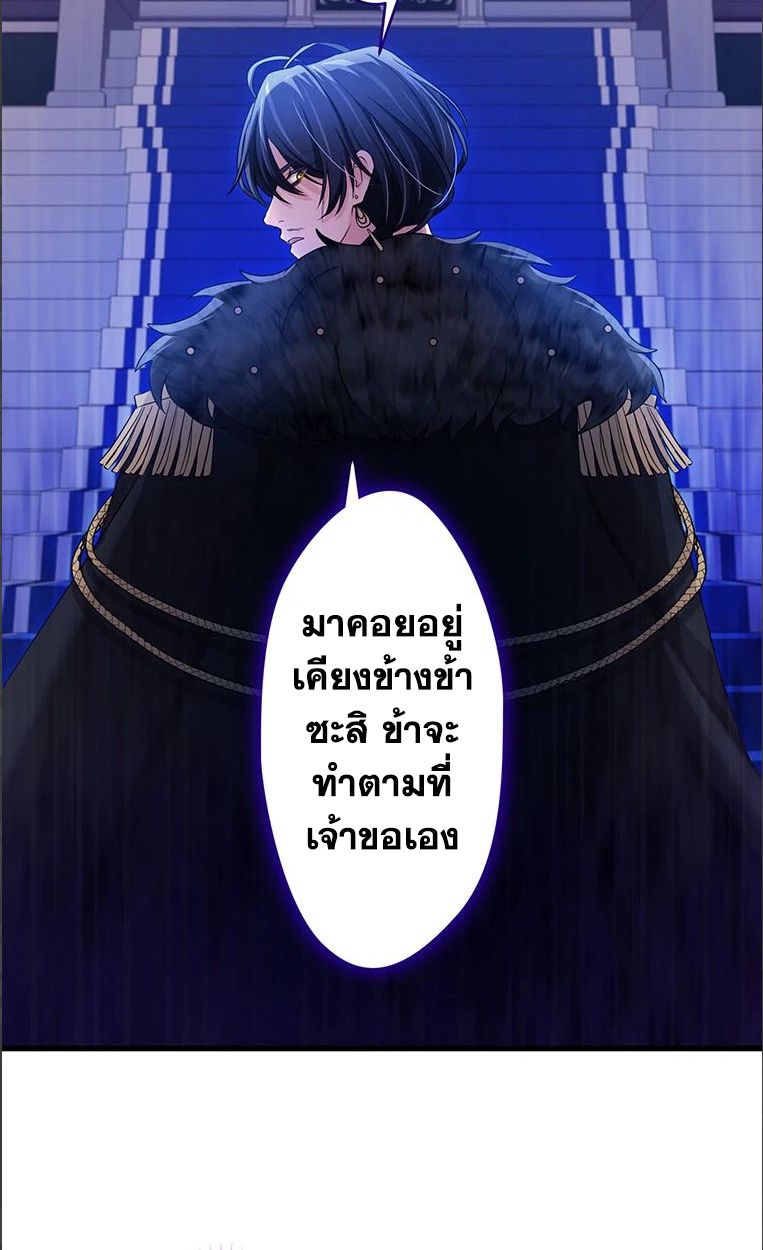 Manga-lc-com อ่านมังงะ อ่านการ์ตูน ออนไลน์ ฟรี The Legendary Assassin Reincarnated as the Beloved Youngest Daughter of a Royal Family ตอนที่ 1 2 3 4 5 6 7 8 9 10 11 12 13 14 ฟรี ไม่มีโฆษณา Manga-lc - อ่าน มังงะ อ่าน การ์ตูน ออนไลน์ อ่านมังงะ ฟรี