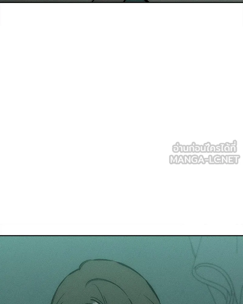 บุปผารุ่มราคะ ตอนที่ 40 รูปที่ 21