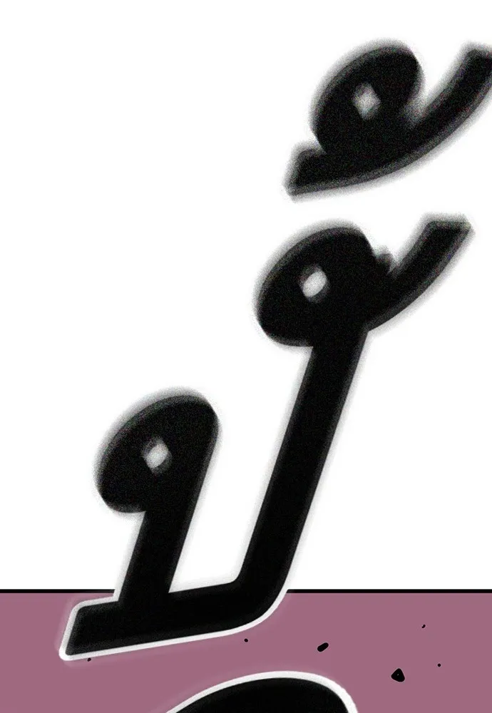 King Game ตอนที่ 12 ถ้าโดนตัดหน้าละก็... รู้ใช่ไหม รูปที่ 52