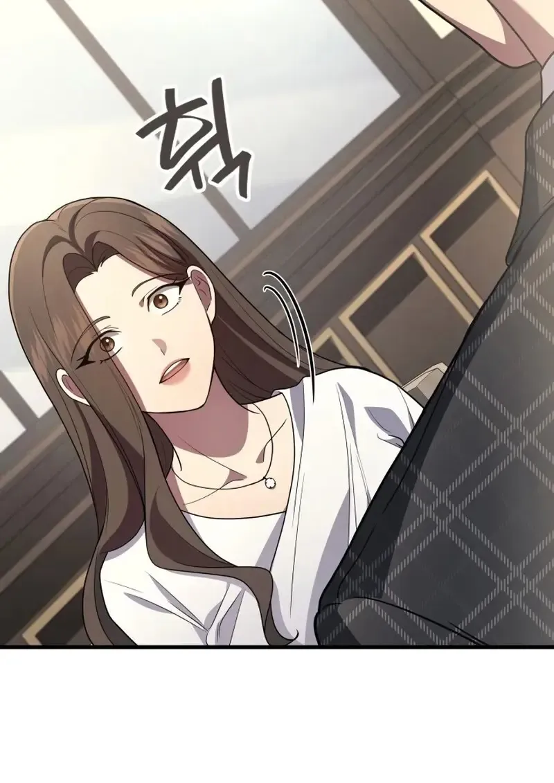 The Martial God Who Regressed Back to Level 2 ตอนที่ ตอนที่ 107 รูปที่ 63