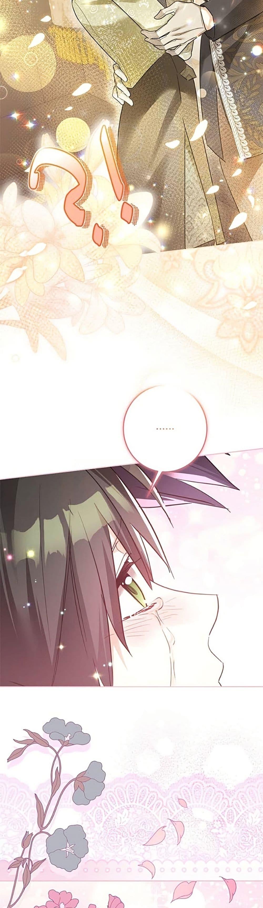 Manga-lc-com อ่านมังงะ อ่านการ์ตูน ออนไลน์ ฟรี Became the Duke’s Male Servant ตอนที่ 1 2 3 4 5 6 7 8 9 10 11 12 13 14 ฟรี ไม่มีโฆษณา Manga-lc - อ่าน มังงะ อ่าน การ์ตูน ออนไลน์ อ่านมังงะ ฟรี