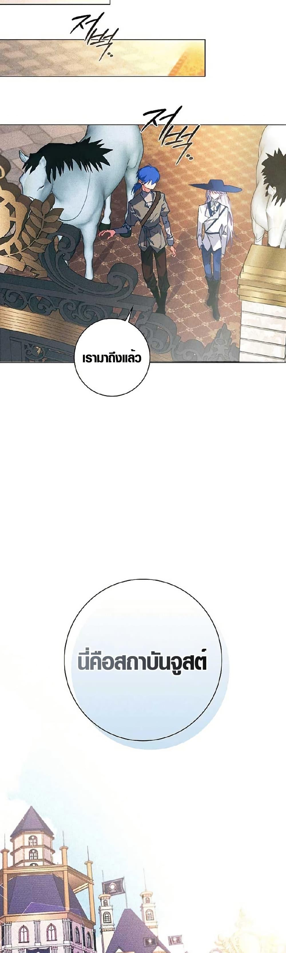 Manga-lc-com อ่านมังงะ อ่านการ์ตูน ออนไลน์ ฟรี Seian ตอนที่ 1 2 3 4 5 6 7 8 9 10 11 12 13 14 ฟรี ไม่มีโฆษณา Manga-lc - อ่าน มังงะ อ่าน การ์ตูน ออนไลน์ อ่านมังงะ ฟรี