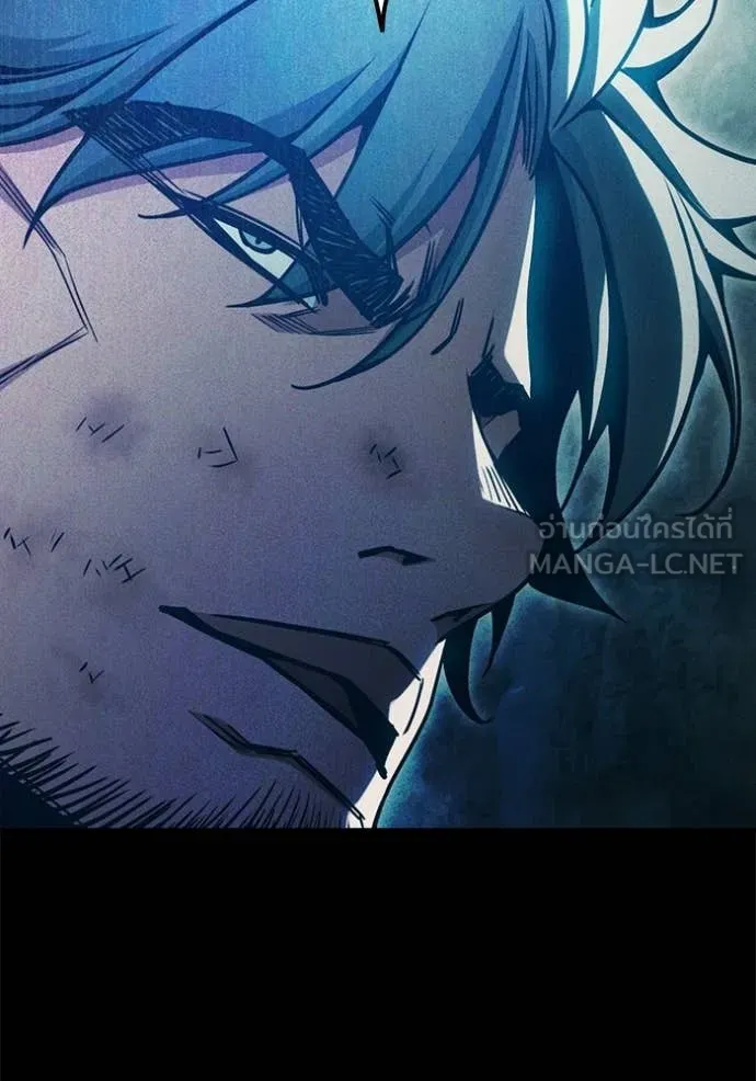 เยาวชนคนคุก ตอนที่ 80 รูปที่ 170